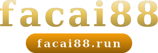 facai88 logo
